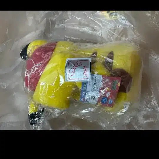 [BUNJANG] Ash Hat Pikachu Plush / 지우모자 피카츄