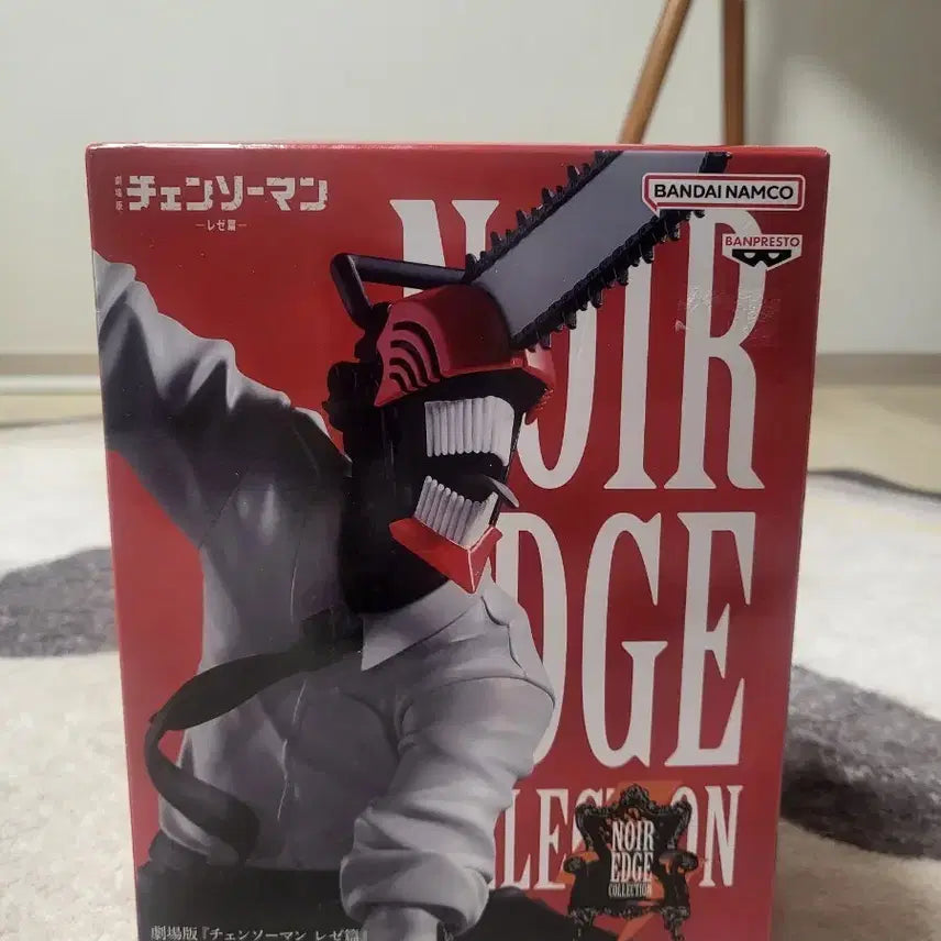 [BUNJANG] Bandai Chainsaw Man Unopened Figure / 반다이 체인소맨  피규어 새상품