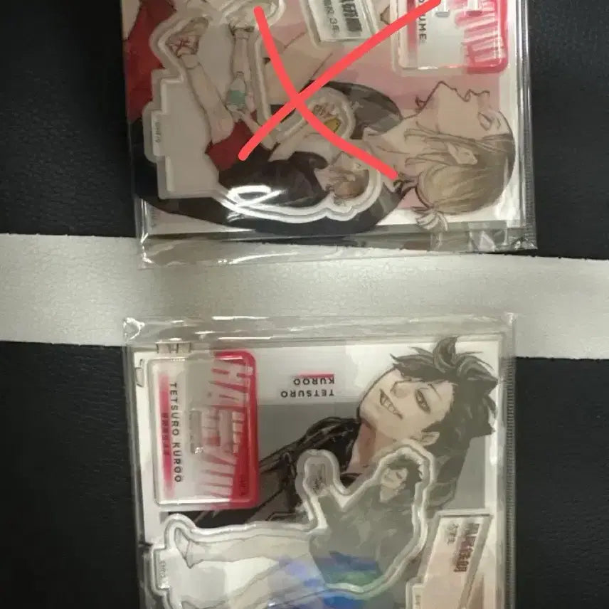 [BUNJANG] Haikyuu!! Kuroo Giga 2024 Autumn Original Art Acrylic Stand / 하이큐 쿠로오 기가(giga) 2024 어텀 원화전 아크릴