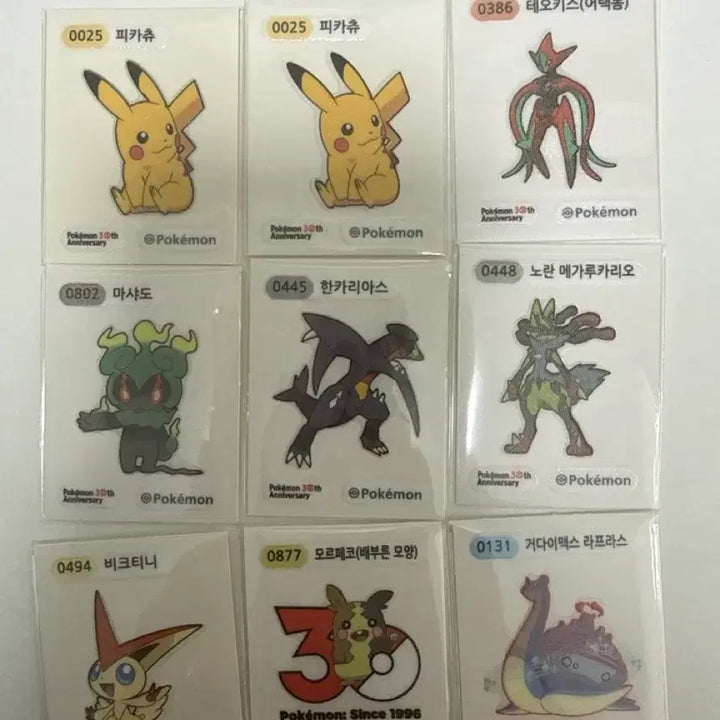 [BUNJANG] Pokemon Sticker Collection Bundle / 포켓몬 띠부씰