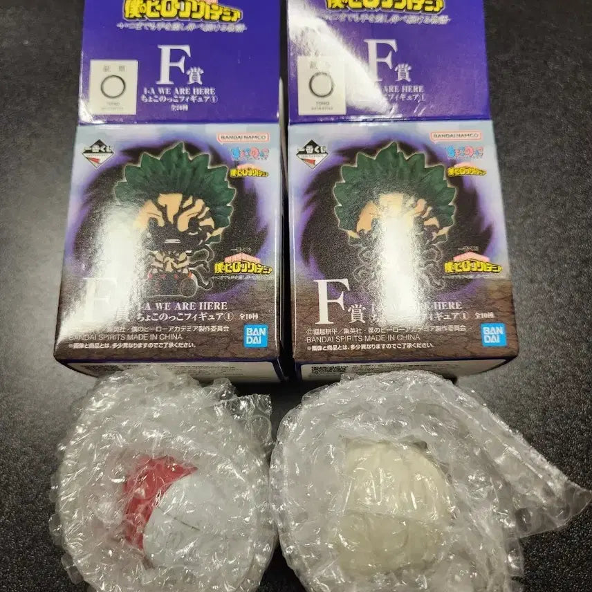 [BUNJANG] Ichiban Kuji My Hero Academia Chokonokko Figure / 제일복권 나의 히어로 아카데미아 F상 쵸코노코 피규어