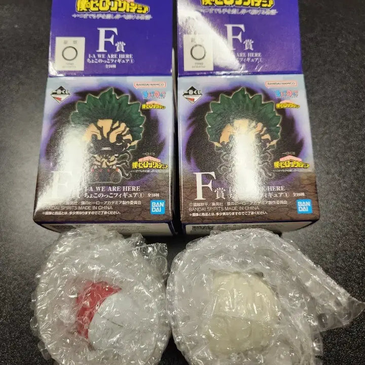 [BUNJANG] Ichiban Kuji My Hero Academia Chokonokko Figure / 제일복권 나의 히어로 아카데미아 F상 쵸코노코 피규어