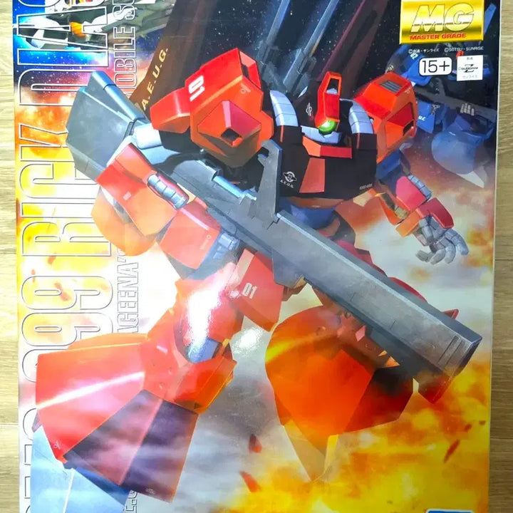 [BUNJANG] MG Rick Dias Quattro &amp; Value-t Pack Bundle Set (Gundam) / MG 릭 디아스 크와트로 &amp; 밸류트 팩 일괄 (건담)