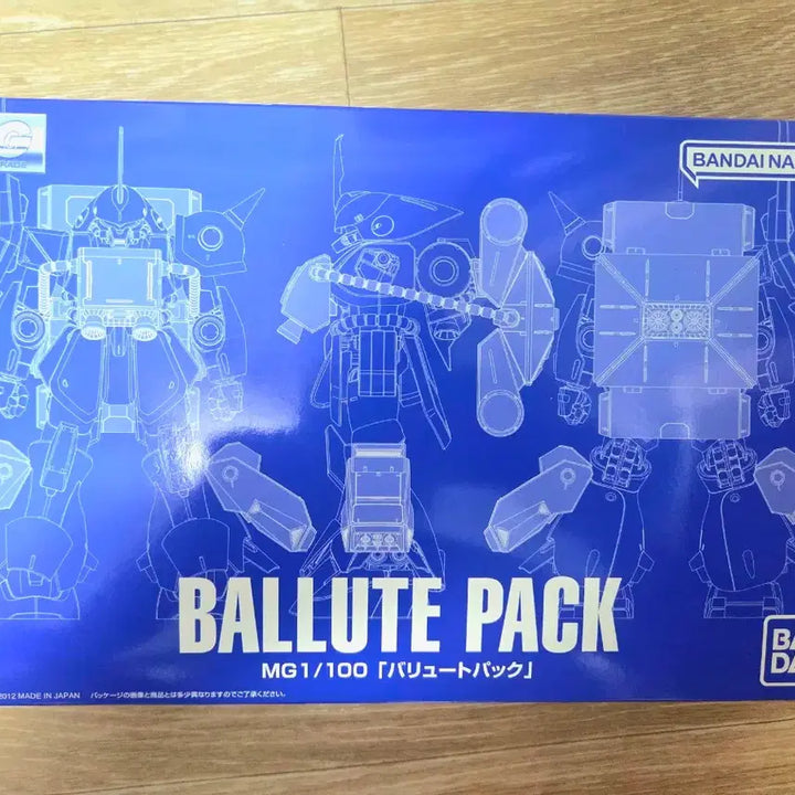 [BUNJANG] MG Rick Dias Quattro &amp; Value-t Pack Bundle Set (Gundam) / MG 릭 디아스 크와트로 &amp; 밸류트 팩 일괄 (건담)