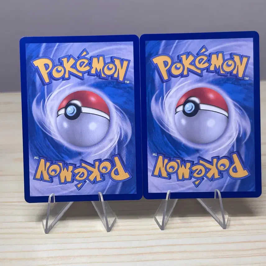 [BUNJANG] Pokemon Monster Ball Set Trading Cards 642/742 / [포켓몬카드] 몬스터볼 세트 mC 642/742