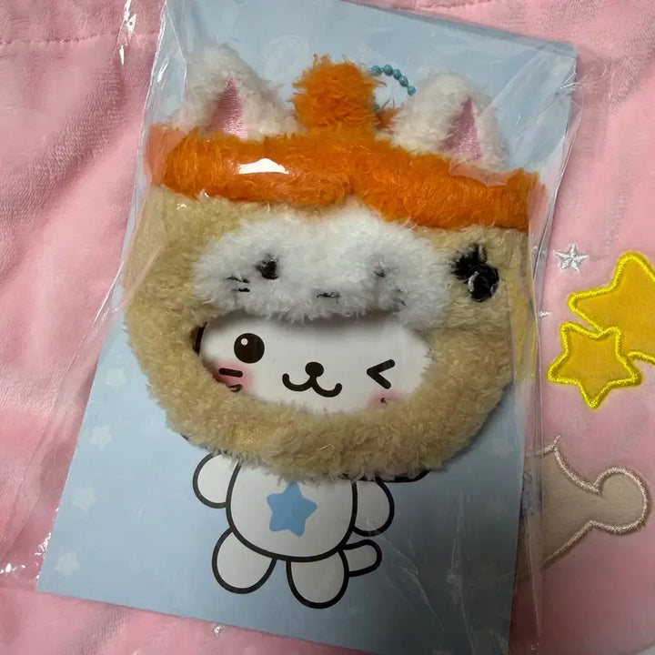 [BUNJANG] NCT WISH YuuShi Bubble Cat Doll Hat Keychain / Nct wish 엔시티위시 포켓 위시돌모자키링 버블냥 유우시