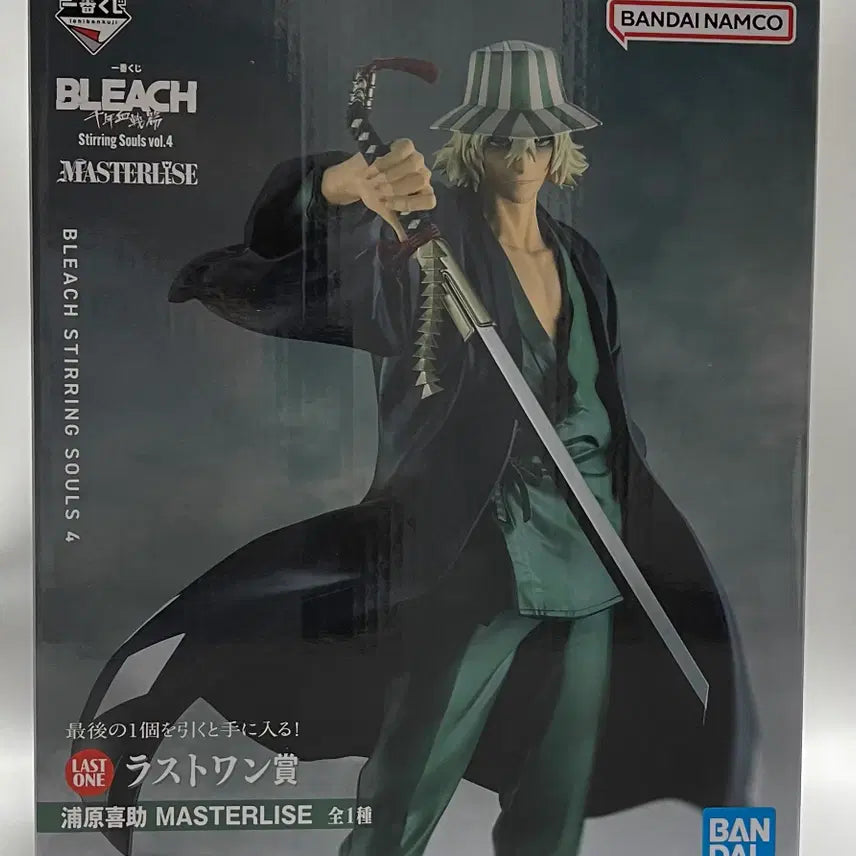 [BUNJANG] Bleach Urahara Last One Figure (Sealed, Authentic) / (미개봉 정품)쿠지 블리치 우라하라 라스트원 피규어 최저가할인!