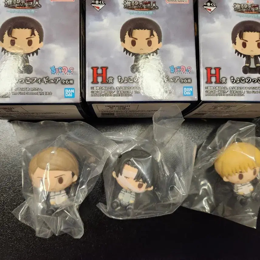[BUNJANG] Attack on Titan Chokonokko Figure Bundle (Jean, Levi, Armin) / 진격의거인 h상 초코노코 일괄