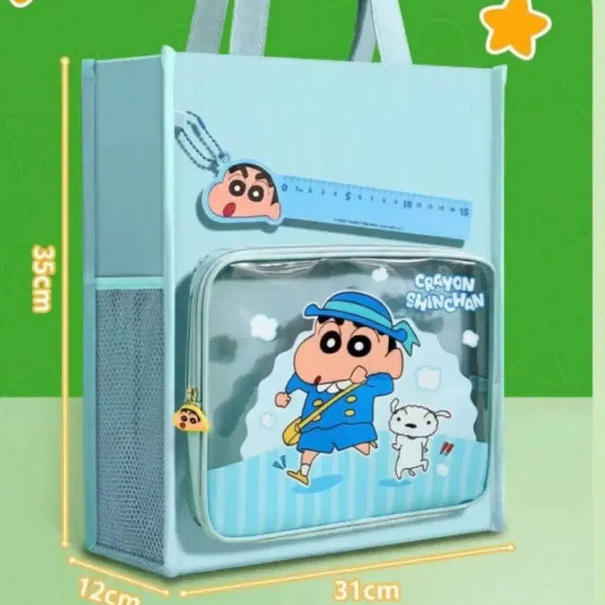 [BUNJANG] Crayon Shin-chan Pink Large Tote Bag / 짱구는 못말려 분홍색 대형 토트백