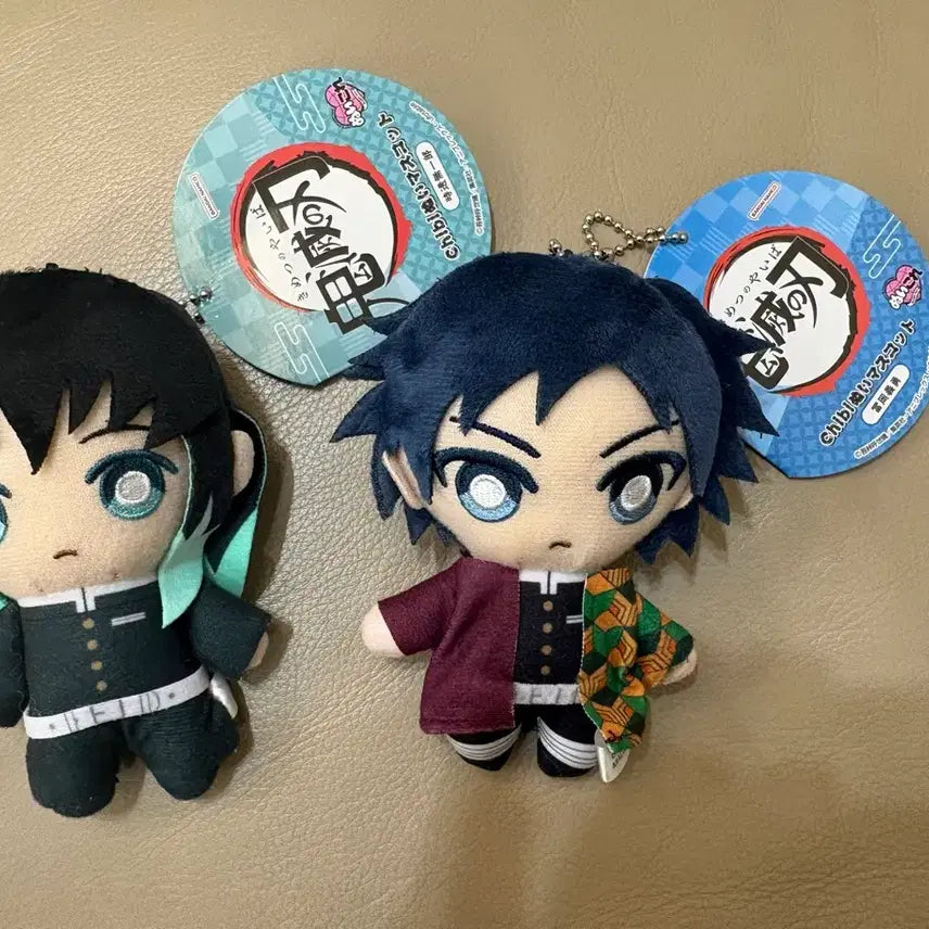 [BUNJANG] Demon Slayer Muichiro &amp; Giyu Chibi Plush Set / (급처) 귀멸의 칼날  무이치로, 기유 치비 누이 세트 일괄 판매합니다!
