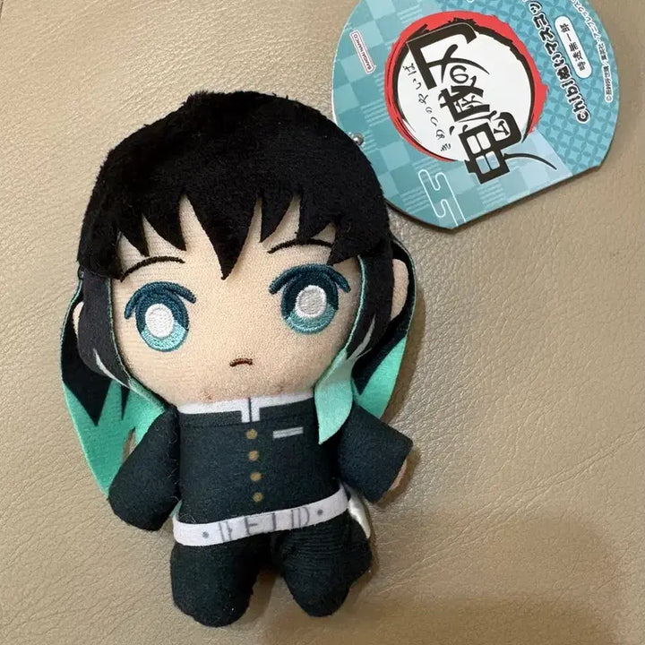[BUNJANG] Demon Slayer Muichiro &amp; Giyu Chibi Plush Set / (급처) 귀멸의 칼날  무이치로, 기유 치비 누이 세트 일괄 판매합니다!