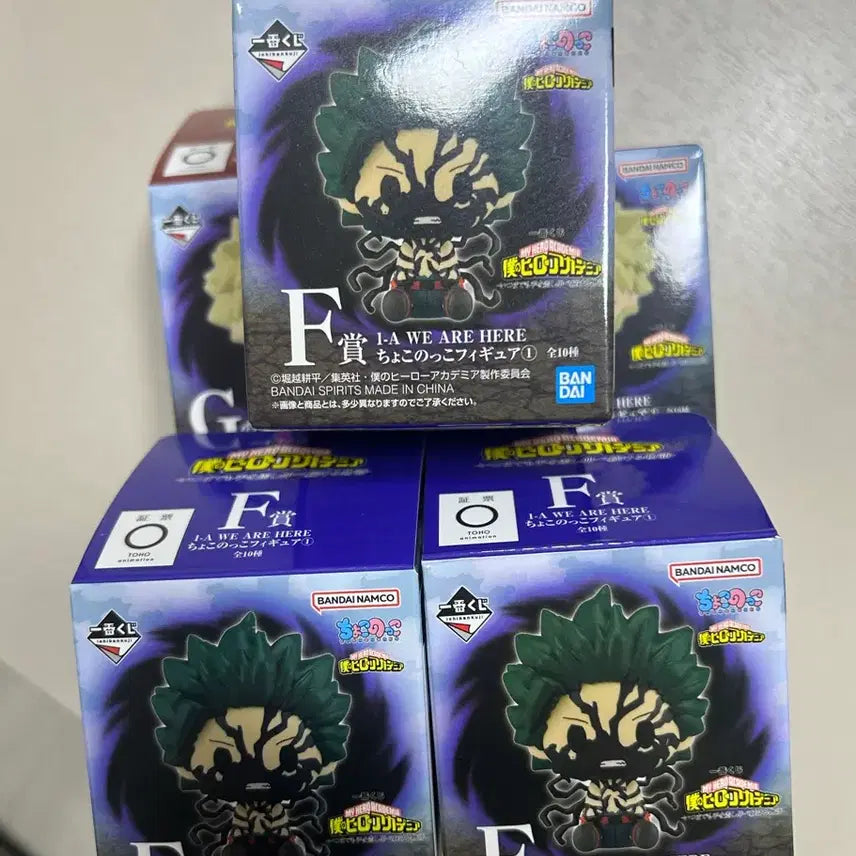 [BUNJANG] My Hero Academia Ichiban Shoji E-Prize Chokonoko Figure Bundle Set / 나히아/히로아카 제일복권 E상 초코노코(일괄)