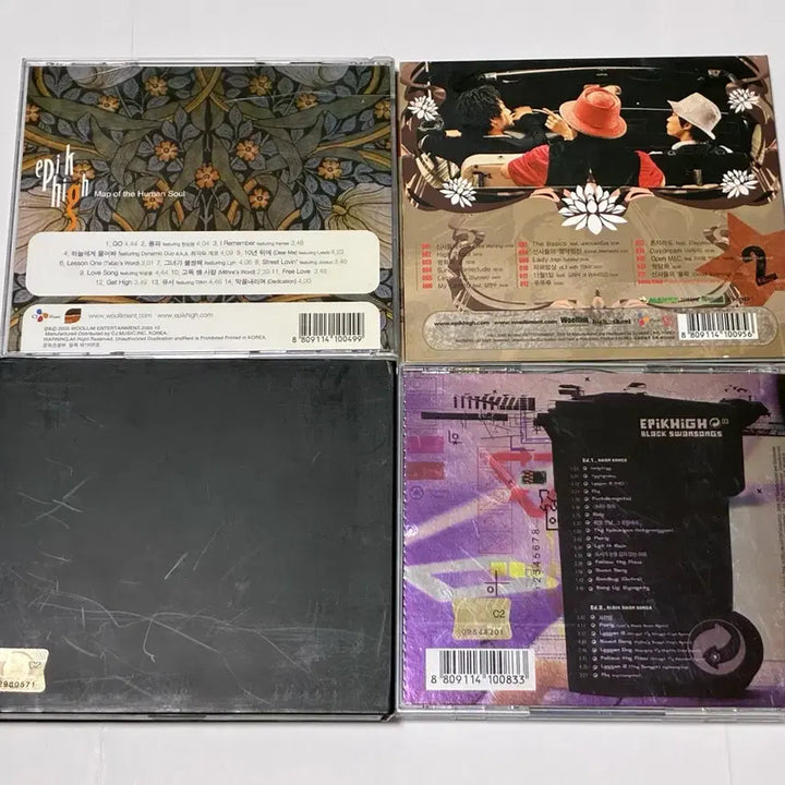 [BUNJANG] Epik High Bundle Set 4 Albums (Unsealed) / 에픽하이 개봉 앨범 4개 일괄 판매