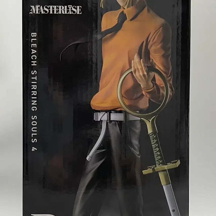 [BUNJANG] Bleach Hirako Shinji B Prize Figure (Sealed) / (미개봉 정품) 쿠지 블리치 히라코 신지 B상 피규어 최저가할인!