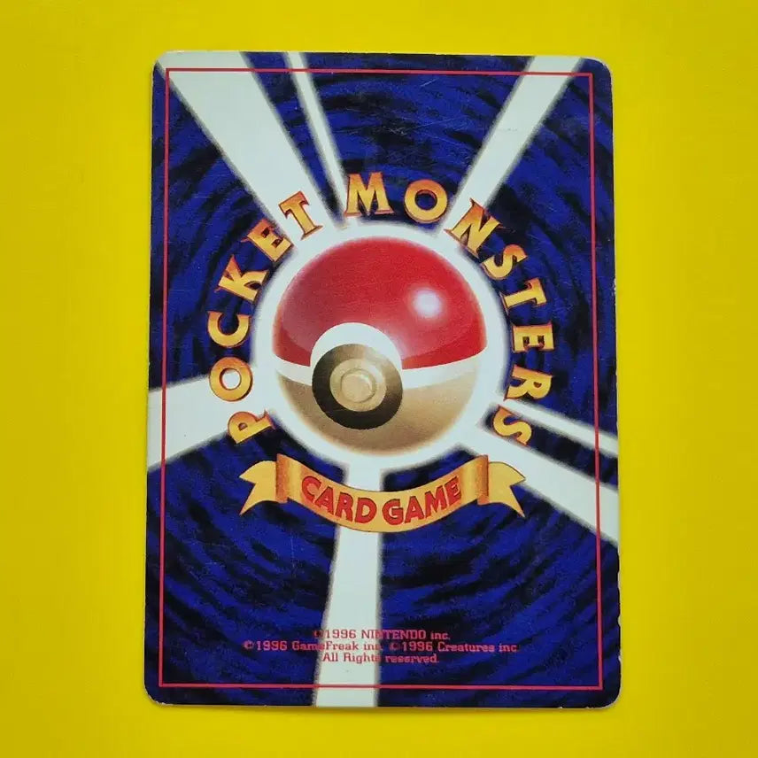 [BUNJANG] Pokemon Card 1996 Slowbro 1st Edition (C Grade) / 포켓몬카드 1996 야도란 c급 팜 초판 1st 1ed