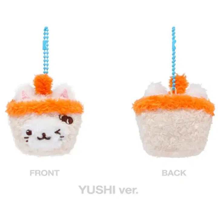 [BUNJANG] NCT Wish Yushi Sakuya Bubble Nyan Face Keyring Bundle Set / 일괄 버블냥 팡이 유우시 사쿠야 엔시티위시 얼굴키링