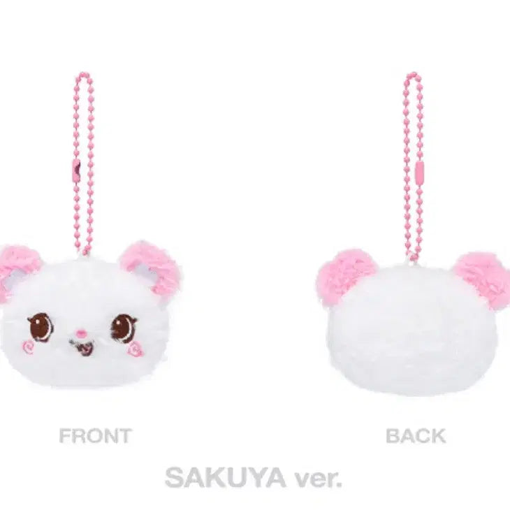 [BUNJANG] NCT Wish Yushi Sakuya Bubble Nyan Face Keyring Bundle Set / 일괄 버블냥 팡이 유우시 사쿠야 엔시티위시 얼굴키링