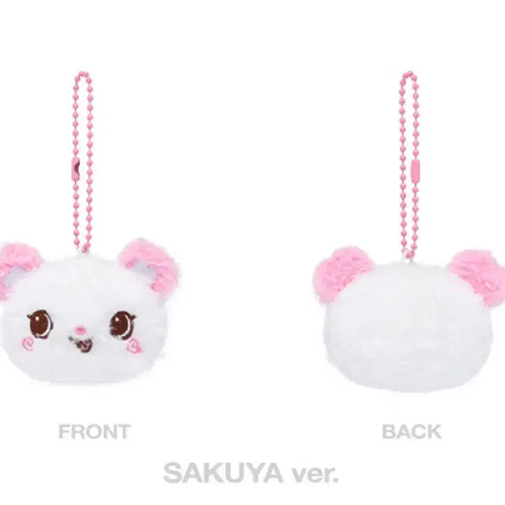 [BUNJANG] NCT Wish Yushi Sakuya Bubble Nyan Face Keyring Bundle Set / 일괄 버블냥 팡이 유우시 사쿠야 엔시티위시 얼굴키링