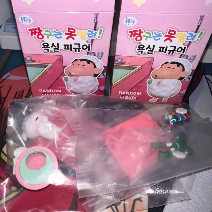 [BUNJANG] Crayon Shin-chan Bathroom Figure Bundle Set (Shiro/Gundam Robot Action Mask) / (일괄/미개봉) 짱구 욕실 피규어 <흰둥이 / 건담로봇 액션가면>