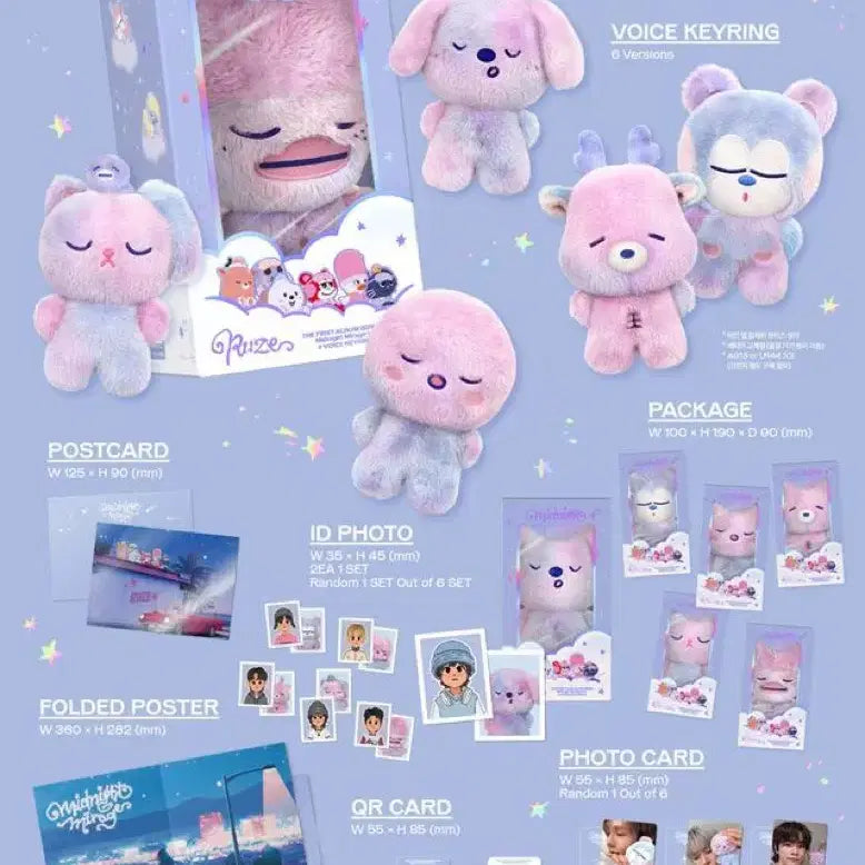 [BUNJANG] RIIZE Sohee Midnight Mirage Voice Keychain A Ver. (Sealed) / (미개봉 새상품) 라이즈 소희 미드나잇 미라지 보이스키링 A버전