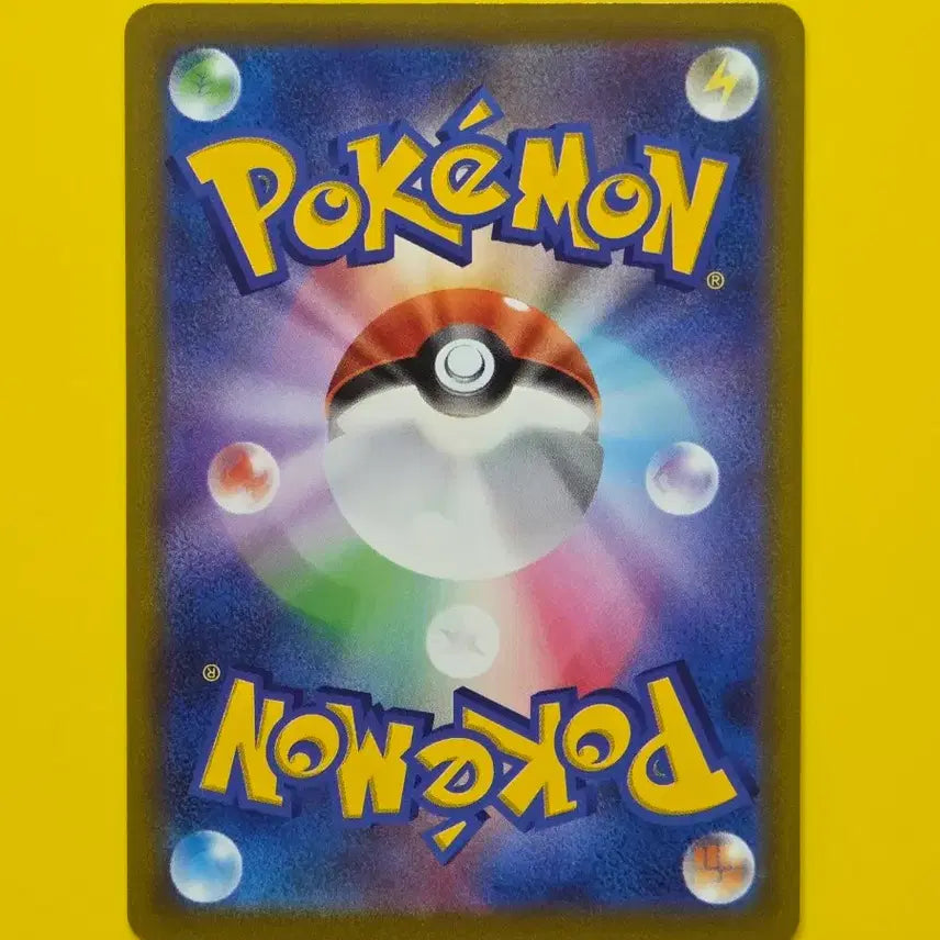 [BUNJANG] Pokemon Card Jynx Monster Ball Mirror Japanese / 포켓몬카드 루주라 몬스터볼 미러 일판