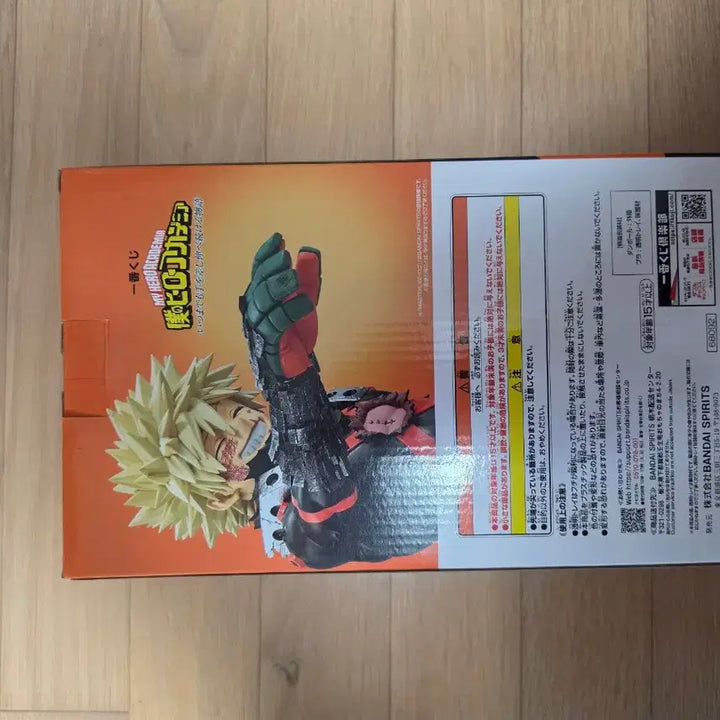 [BUNJANG] My Hero Academia Ichiban Kuji C Prize Katsuki Bakugo Figure (Sealed) / 미개봉) 히로아카 제일복권 C상 바쿠고 피규어