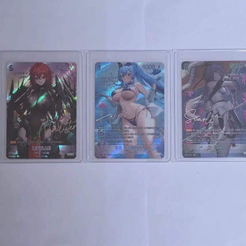 [BUNJANG] Nibel Arena Signed Card Set / 니벨아레나 싸인카드