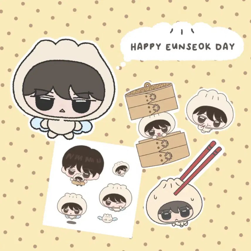 [BUNJANG] RIIZE Eunseok Mandol Angel Plush Doll / 라이즈 은석 인형 만돌천사 양도