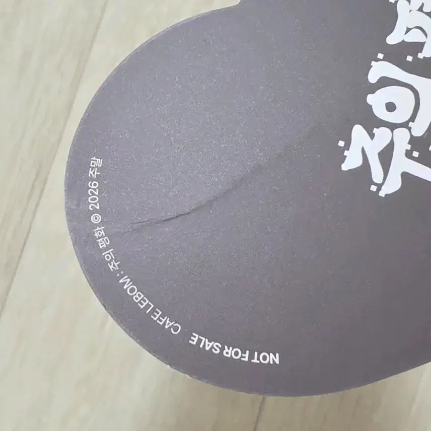 [BUNJANG] Le Sevres Salondebon Note Pyeonghwa Dessert POB / 레봄카페 살롱드르봉 주의평화 디저트특전 팝니다