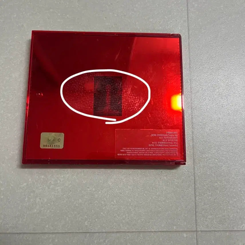 [BUNJANG] G-Dragon (GD) Untitled, 2017 Album / 지드래곤 지디 권지용 무제 앨범