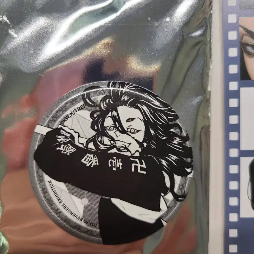 [BUNJANG] Tokyo Revengers Original Art Exhibition Can Badge Set - Baji Keisuke &amp; Kazutora Hanemiya (Limited Edition) / 도쿄리벤져스 도리벤 원화전 캔뱃지 바지 케이스케 카즈토라 au바지 특전