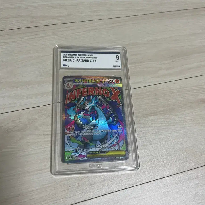 [BUNJANG] Inferno Mega Charizard EX BRG Graded 9 Pokémon Card / 인페르노 메가리자몽ex brg 9등급