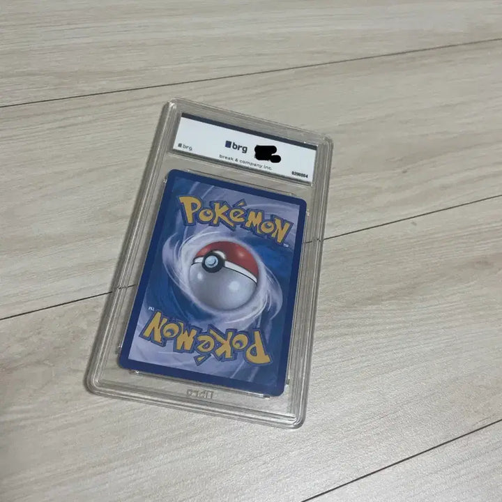 [BUNJANG] Inferno Mega Charizard EX BRG Graded 9 Pokémon Card / 인페르노 메가리자몽ex brg 9등급