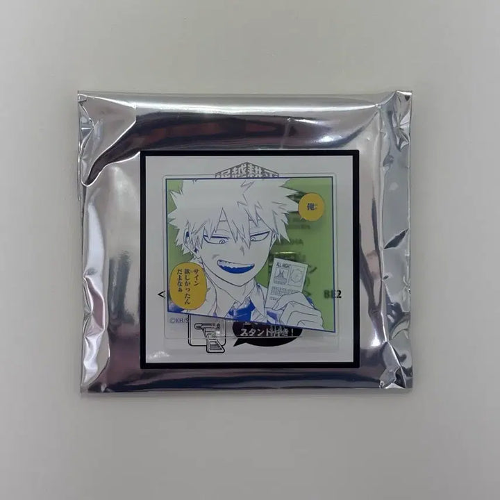 [BUNJANG] My Hero Academia Katsuki Bakugo Original Art Exhibition Quote Acrylic Badge / 히로아카 바쿠고 카츠키 원화전 명언 아크릴 뱃지