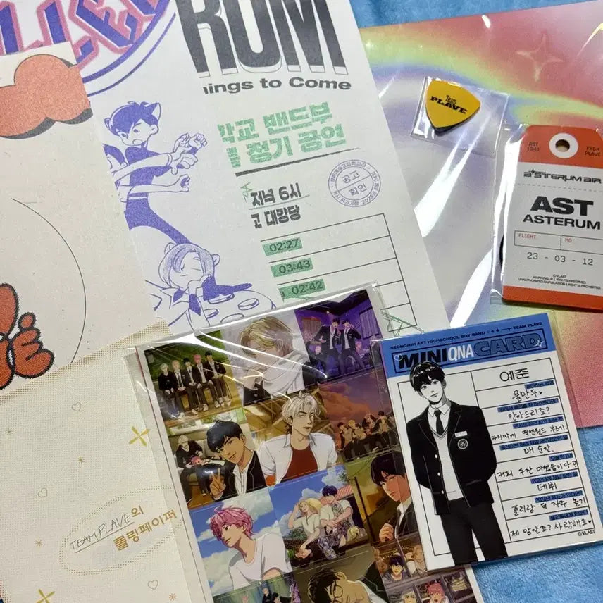 [BUNJANG] PLAVE 2024 Season&