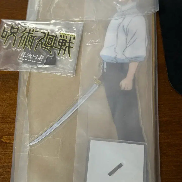 [BUNJANG] Jujutsu Kaisen Yuta B Prize Big Acrylic Stand / 최저가, 덤 o) 주술회전 유타 B상 빅 아크릴 스탠드