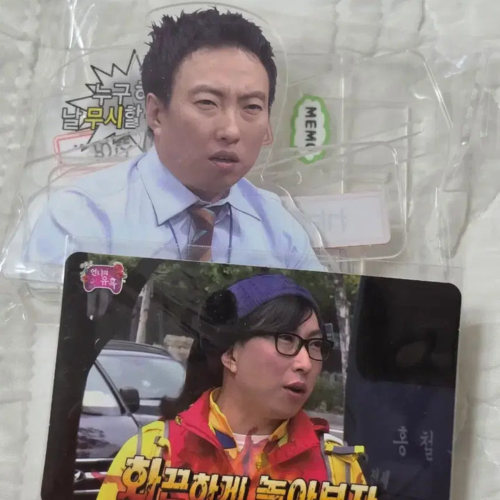 [BUNJANG] Mom&