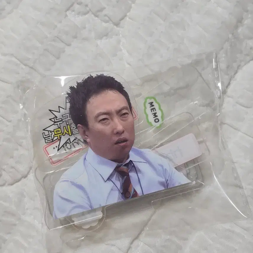 [BUNJANG] Mom&