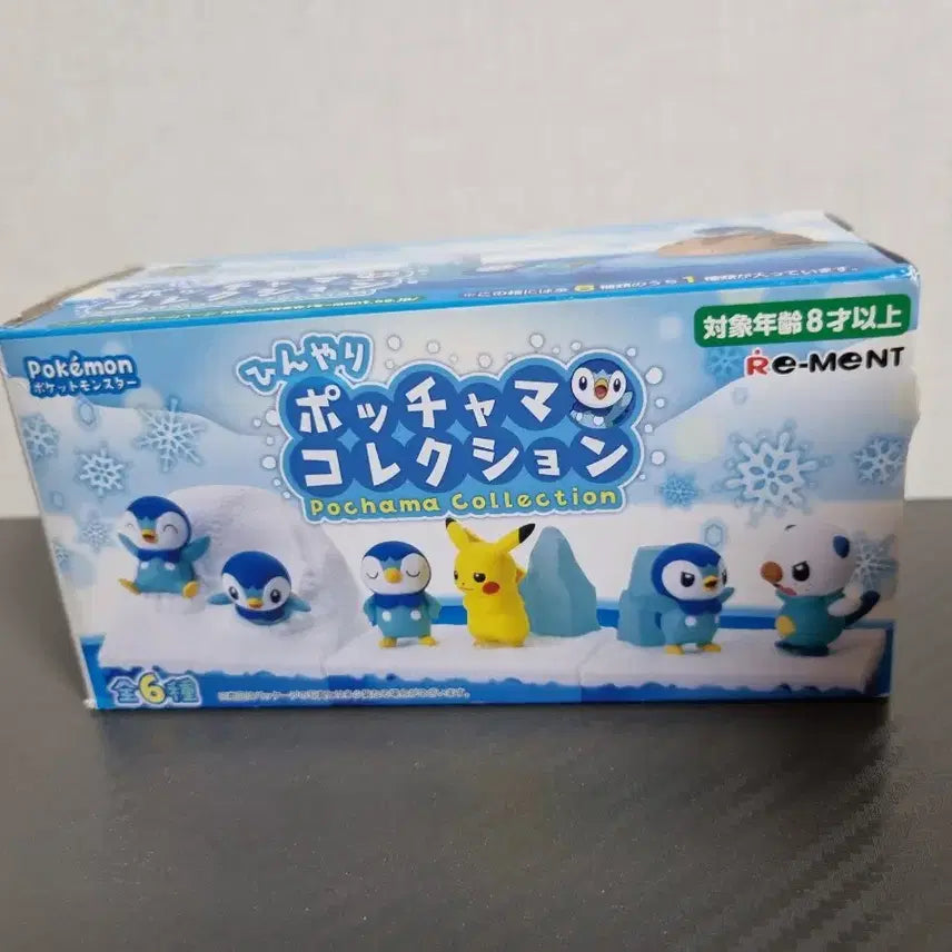 [BUNJANG] Re-Ment Pokemon Piplup &amp; Pikachu Figure Set / 포켓몬 팽도리&amp;피카츄 피규어) 리멘트 시원한 팽도리 컬렉션