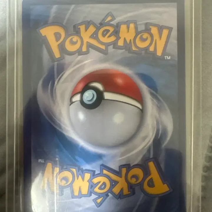 [BUNJANG] Mega Greninja MUR Pokemon Card / 포켓몬카드) 메가개굴닌자 MUR 팝니다