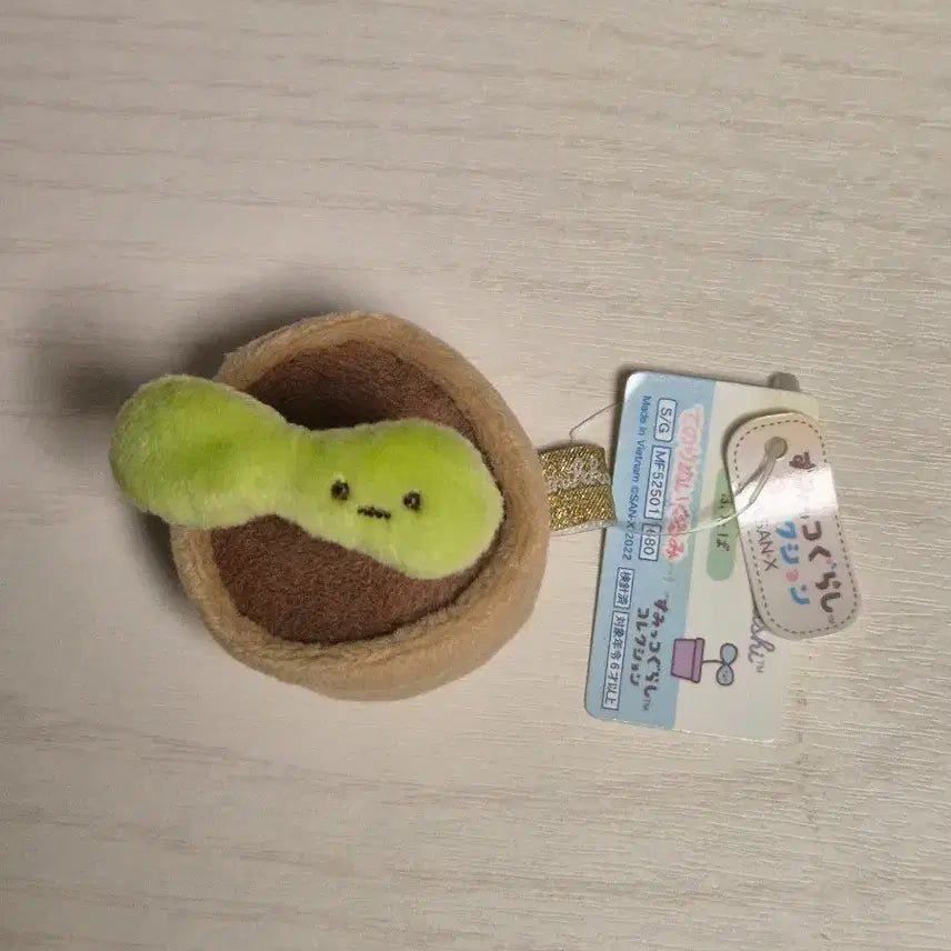 [BUNJANG] San-X Sumikko Gurashi Limited Edition Rare Sprout Plush / 스밋코구라시 한정판 희귀 새싹식물