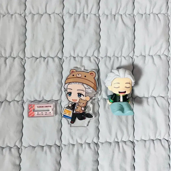 [BUNJANG] Umimiya Bundle Set / [급전] 우메미야 일괄
