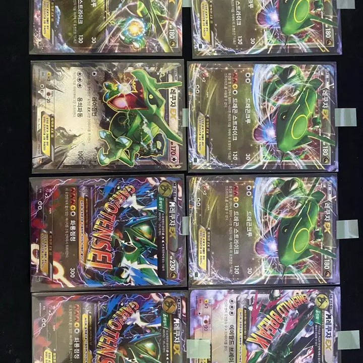 [BUNJANG] Pokemon Card Rayquaza EX Bundle Set / 포켓몬카드 고대카드 레쿠쟈 일괄판매 상태좋음