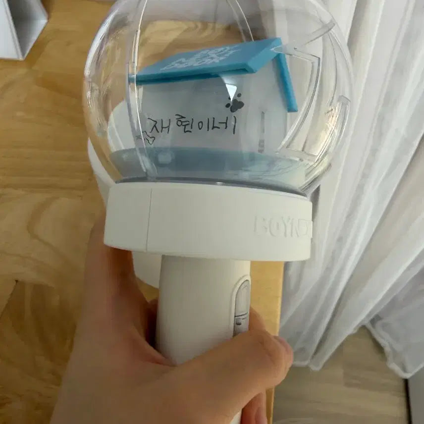 [BUNJANG] BOYNEXTDOOR Official Light Stick / 보넥도 응원봉