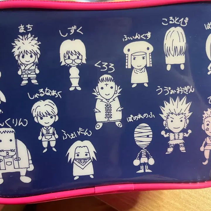 [BUNJANG] Hunter x Hunter Jump Shop Official Clear Pouch / 급전! 희귀매물! 안전결제! 헌터헌터 헌헌 점프샵 공식 클리어 파우치