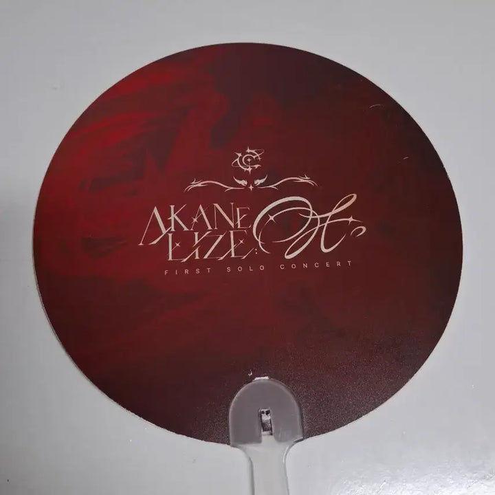 [BUNJANG] Akane Rize Fan (Uchiwa) / 아카네 리제 부채