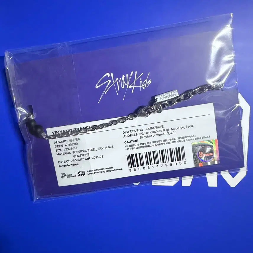 [BUNJANG] Stray Kids Karma Yin-Yang Bracelet / 스트레이키즈 스키즈 카르마 음양 팔찌