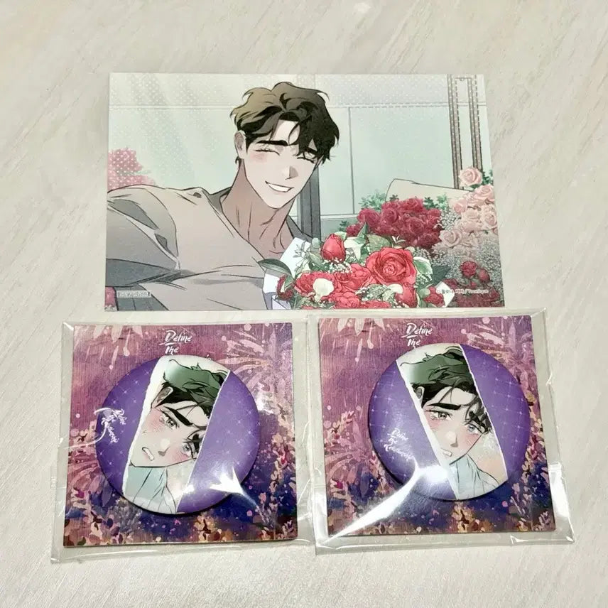[BUNJANG] DTR Lucky Draw Badge &amp; Postcard Bundle Set / 디티알 투니크 뱃지 특전 엽서 일괄 디파인 더 릴레이션십 dtr