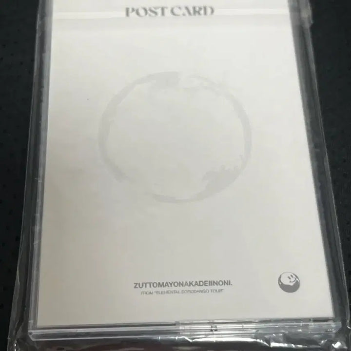 [BUNJANG] ZUTOMAYO Dorodoro Dango Photocard (Sealed) / 즛토마요 도로당고 포카