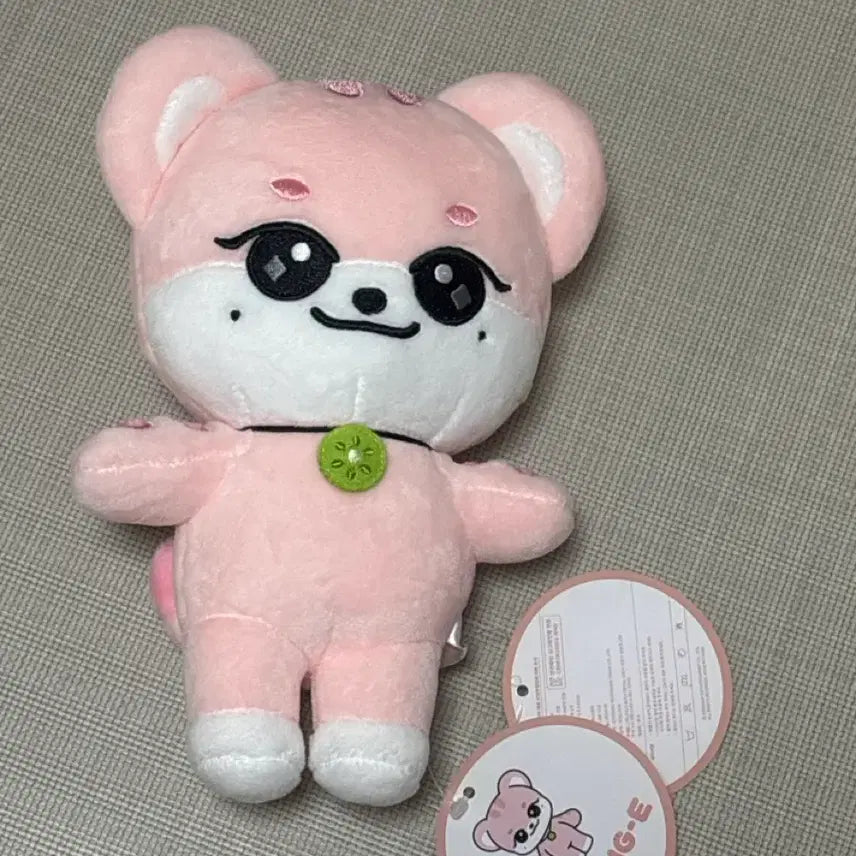 [BUNJANG] IVE Mini Plush Doll Rangyi / 아이브 미니브 플러시 인형 이랑이